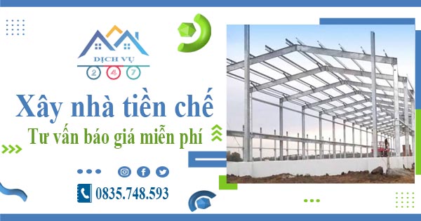 Chi phí xây nhà tiền chế tại Vũng Tàu【Chỉ từ 1.5OO.OOO₫/m²】