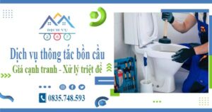 Báo giá dịch vụ thông tắc bồn cầu tại Bình Chánh【Chỉ 300k】