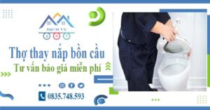 Thợ thay nắp bồn cầu tại Nhà Bè -【Tư vấn báo giá miễn phí】