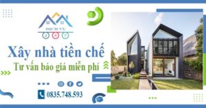 Chi phí xây nhà tiền chế tại Phú Nhuận【Chỉ từ 1.5OO.OOO₫/m²】