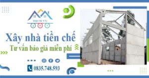 Chi phí xây nhà tiền chế tại Tân Phú【Chỉ từ 1.5OO.OOO₫/m²】