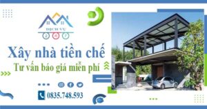 Chi phí xây nhà tiền chế tại Tân Uyên【Chỉ từ 1.5OO.OOO₫/m²】
